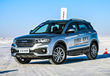 冰天雪地又何妨 试驾2018款哈弗H6 Coupe