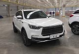 全新獵豹邁途曝光 或4月北京車展上市