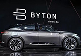 拜騰與Aurora合作2020年推全自動駕駛汽車
