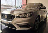 名爵多款新能源車將在今年投放 eMG6率先入場
