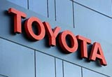 豐田前三財季銷量表現(xiàn)搶眼 凈收入上漲8%