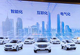 長安福特年銷量超82萬輛 2款新車將上市