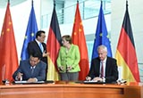 發(fā)改委同意戴姆勒入股北汽新能源