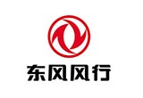 開年不利！風(fēng)行乘用車1月減25%至2萬輛