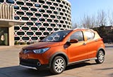北汽/EMV在青島打造新能源汽車生?產(chǎn)基地
