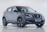 原上汽大眾辛宇 出任東風(fēng)日產(chǎn)銷售總部長(zhǎng)