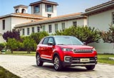長(zhǎng)安汽車(chē)1月銷量破15萬(wàn) SUV車(chē)型表現(xiàn)最搶眼