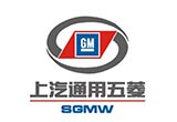 五菱1月銷量超20萬 寶駿510近6萬列SUV第二