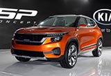 起亞推全新SP概念車 或?yàn)樾乱淮鶮X3雛形