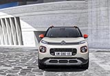 雪鐵龍全新小型SUV 或?qū)⒊蔀橐黄ズ隈R