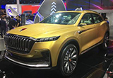 紅旗將于2019年推出兩款SUV 或為HS5/HS7