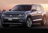 大眾品牌將推出2款全新SUV 2020年前問(wèn)世