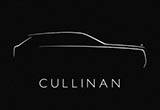 史上最貴的SUV 勞斯萊斯Cullinan即將首發(fā)
