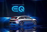 奔馳EQ首款量產(chǎn)電動車將首秀日內(nèi)瓦車展