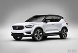 沃爾沃XC40將推出純電動版 或于2019年推出