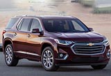 雪佛蘭6月推全新7座SUV 車身比奔馳GLS還長(zhǎng)