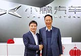 郭臺銘現(xiàn)身小鵬汽車 戴了頂小紅帽“拜年”