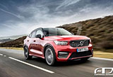 沃爾沃注冊(cè)“XC50”商標(biāo) 定位緊湊級(jí)轎跑SUV