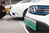 新能源指標(biāo)太搶手 全年的僅用一期就配置完