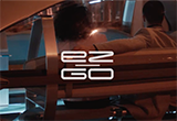 雷諾EZ-GO共享電動(dòng)車預(yù)告圖 日內(nèi)瓦車展發(fā)布