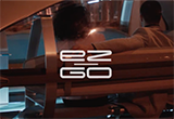 雷諾EZ-GO概念車預(yù)告圖 日內(nèi)瓦車展亮相