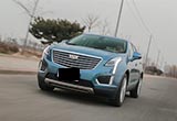 美式豪华车的另类个性 专业测试凯迪拉克XT5