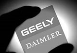 德國：吉利需對收購戴姆勒股份做出解釋