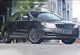 吉利建DMA高端車(chē)工廠-產(chǎn)新旗艦 與5系同級(jí)