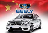 吉利重申收購(gòu)戴姆勒資金不是源自國(guó)內(nèi)