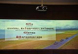 “五年規(guī)劃” 雷諾將用9款車(chē)撬動(dòng)40萬(wàn)輛目標(biāo)