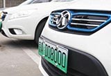 重磅！北京普通小客車指標可購買新能源車