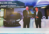 福特汽車公布中國2025戰(zhàn)略 將推50余款新車