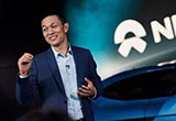 蔚來赴美IPO 回應(yīng)：全部精力放在制造及交付