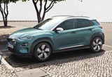 現(xiàn)代正式發(fā)布Kona純電動SUV 續(xù)航達(dá)470公里