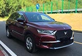北京車展上市 法國總統(tǒng)座駕預(yù)售25-35萬
