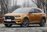 DS 7國產(chǎn)插電混動版動力曝光 油耗僅1.9升