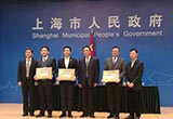 劃定自動駕駛測試區(qū) 上汽/蔚來獲路測牌照