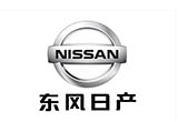 四地五廠迎戰(zhàn)最高產(chǎn)標 東風(fēng)日產(chǎn)銷量增長