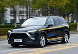蔚來獲頒智能網聯(lián)汽車測試號牌 測試車上路