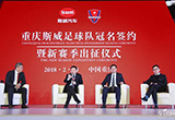 斯威汽車3月29日發(fā)布新目標(biāo) 新車型將亮相