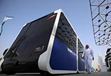 世界上第一個(gè)無人駕駛出租車投入使用
