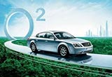 新能源及智能汽車成汽車產(chǎn)業(yè)發(fā)展戰(zhàn)略方向