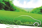 新能源車企將迎首輪洗牌 很多車企或被淘汰