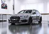 ABT RS4-R將亮相2018日內(nèi)瓦車展