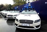 王勁走后 景馳科技確認加入百度Apollo平臺