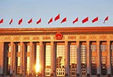 政府工作報告：來一場中國制造品質(zhì)革命