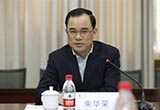 朱華榮透露提案 劍指提升品牌形象與網(wǎng)聯(lián)化