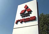 SUV市場持續(xù)火熱 廣汽三菱2月銷量破萬臺
