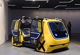 日內(nèi)瓦車展：大眾Sedric校車概念車發(fā)布