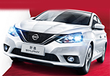 三大陣營齊發(fā)力 東風(fēng)日產(chǎn)2月銷量達(dá)58111輛
